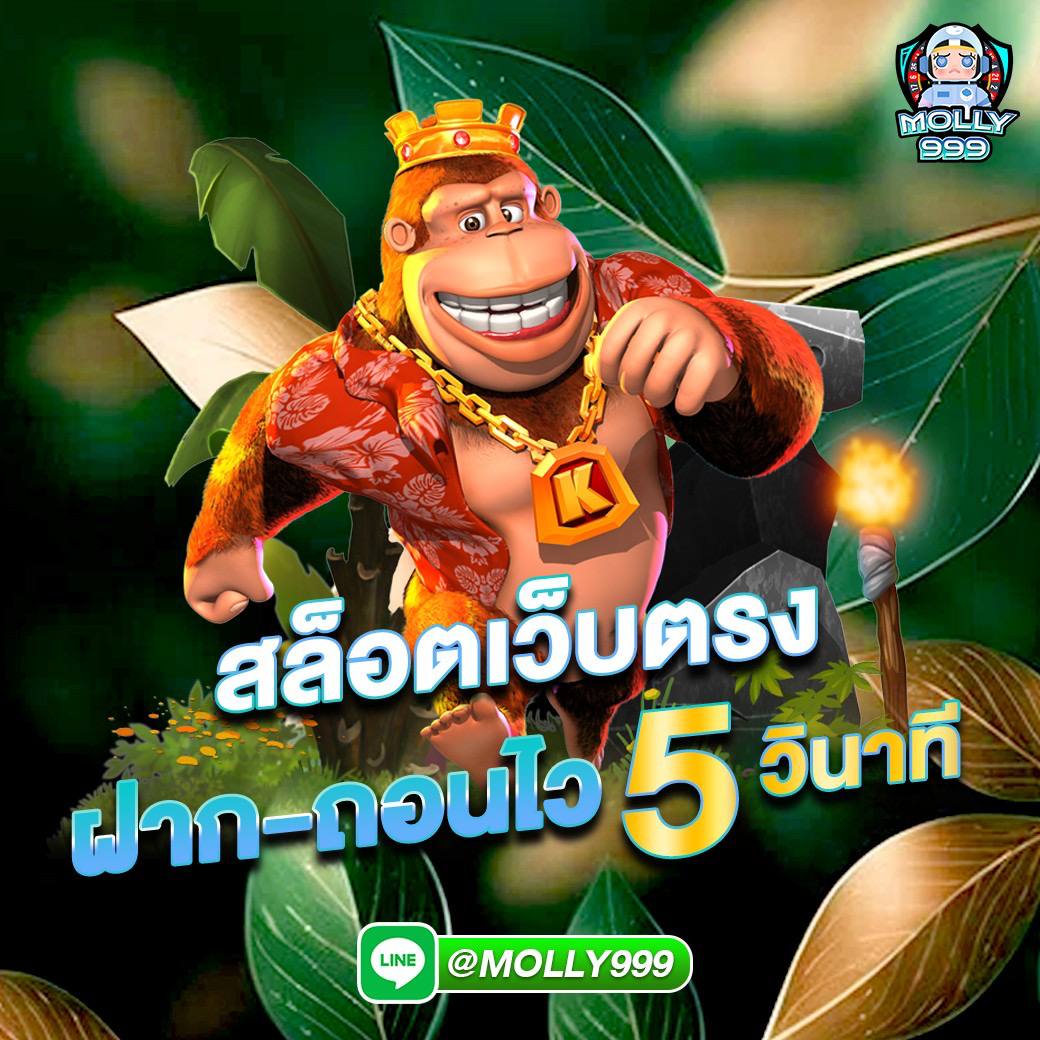 jack888 รวมเกมสล็อต เเตกง่าย ได้เงินจริง